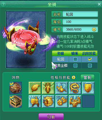 万夫95PT个人展示