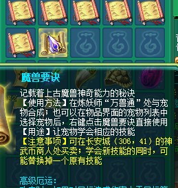 50张山水继续挖