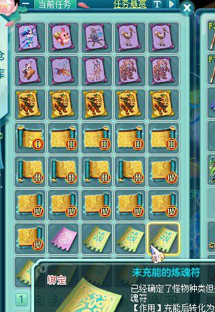 世外140普陀展示