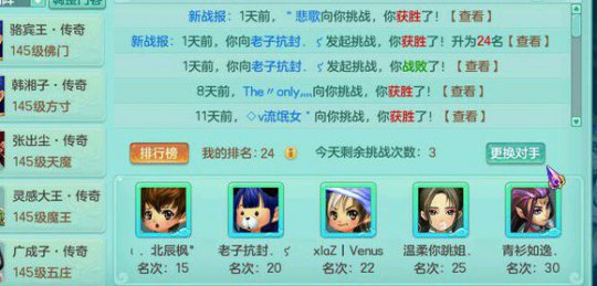 世外140普陀展示