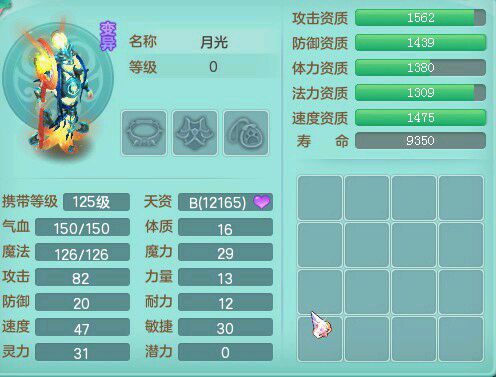 世外140普陀展示