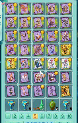 世外140普陀展示