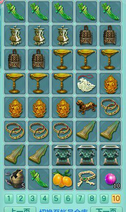 世外140普陀展示