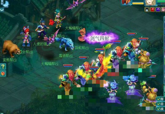 九天飞升134龙宫毁号