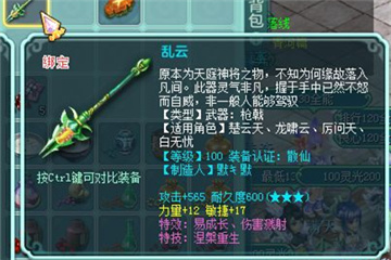 ������ɱ�׳ɳ���ֵ�ù������