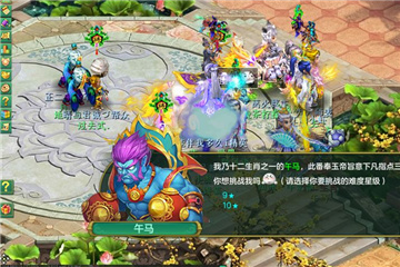 ÿ��һͼ ��Фȫ������ʲô���