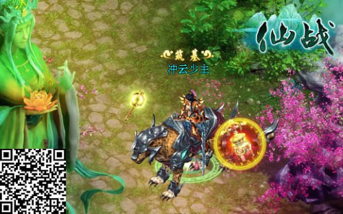 ����ս�����ڶ�Ů�������