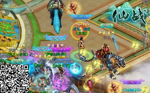 ����ս��ǿ���罻ϵͳ������Ϯ