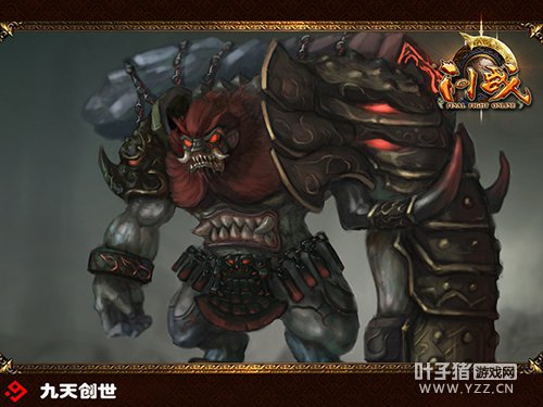 《问战OL》精美图