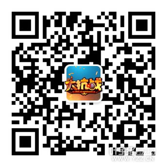 《大抗战》微信二维码