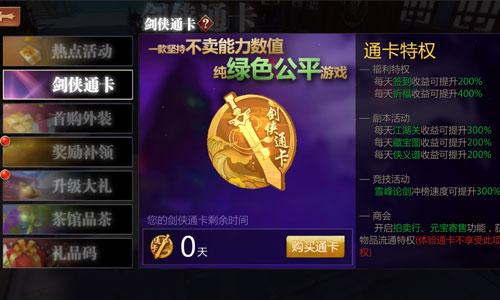 http://player.youku.com/player.php/sid/XMTY5MDA1NzM5Ng==/v.swf