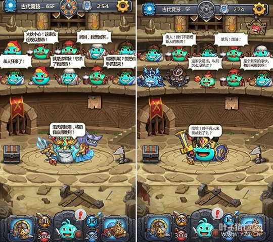 《不思议迷宫》手游