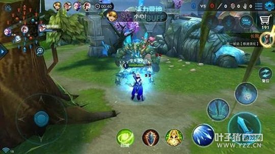 《无尽争霸》手游