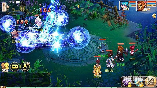 《梦幻诛仙》手游