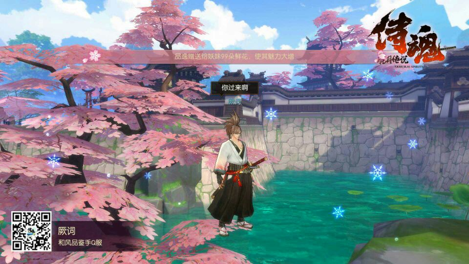 *作为一款动作游戏都开放截图功能,可见官方对于游戏画面的信心