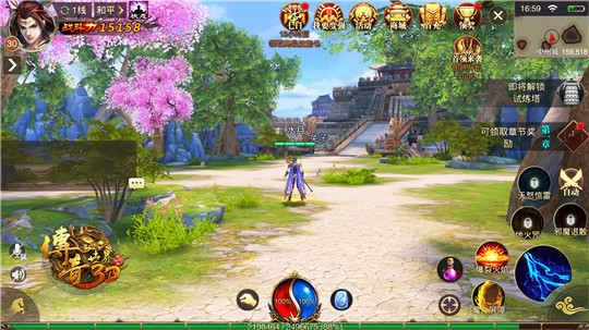 ��������3D