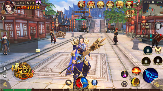 ��������3D