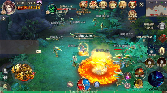 ��������3D