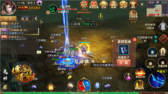 ��������3D