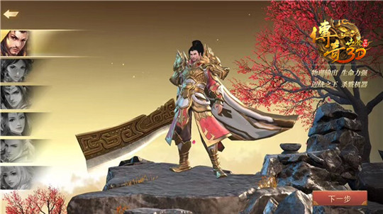 ��������3D