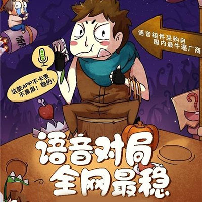 ��������ɱ