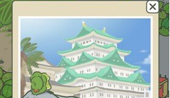 旅行青蛙怎么调节时间 旅行青蛙修改时间攻