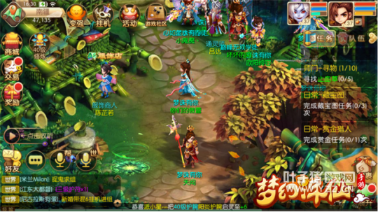 λճ֮ʦ