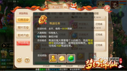 ΰﹱٴθ?ɻ!