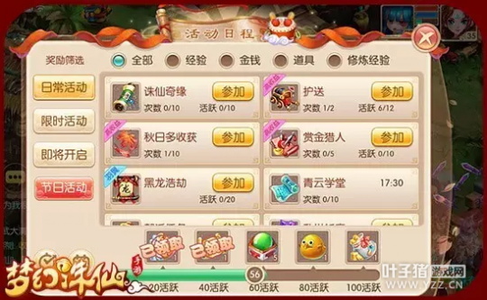 ճ ɻٳɳ