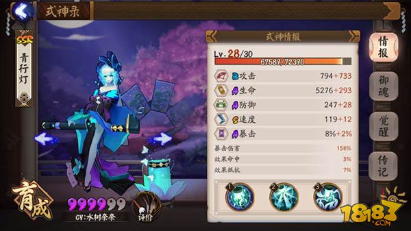 ����ʦ�������е����������Ƽ�