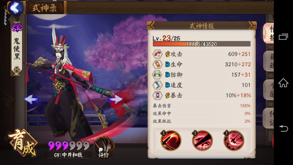 ����ʦ���ι�ʹ�ڱ�ը�����·