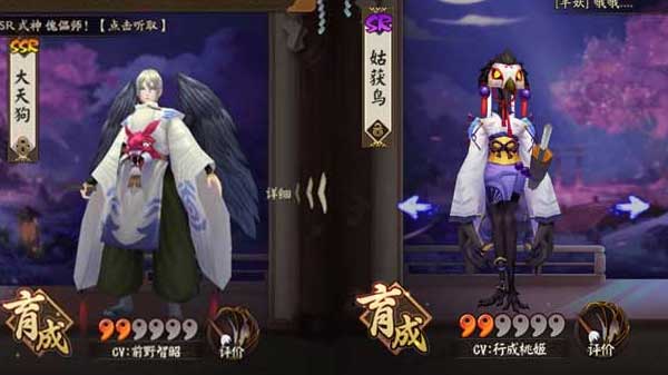 ����ʦ���칷��û����ĸ�����