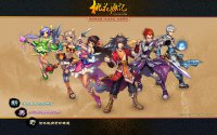 精美壁纸:桃花源记精原画美壁齐共赏