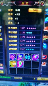 ͻ룺߼񼣸ǲİ