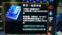 ͻ룺߼񼣸ǲİ
