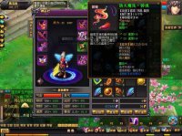 盛世打装备的69玩家