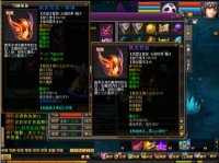 盛世打装备的69玩家