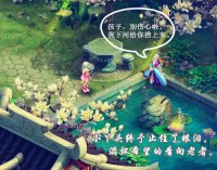 【烟火漫画】 金帽子 --- 布帽子