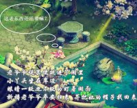 【烟火漫画】 金帽子 --- 布帽子