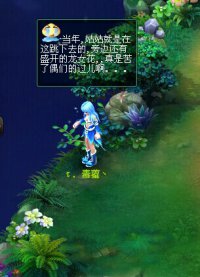 䳡
