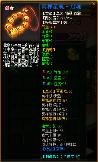 89չʾ