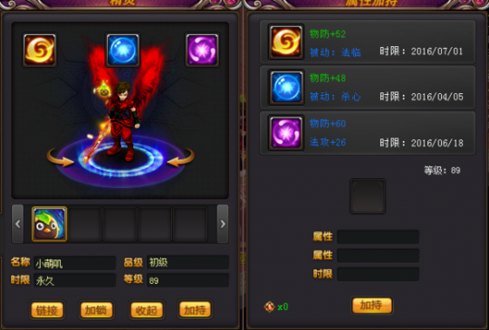 89չʾ