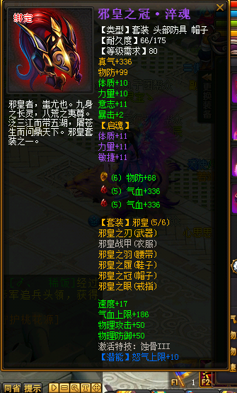 һ89ս