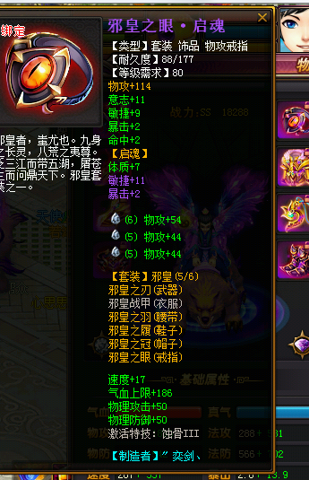 һ89ս