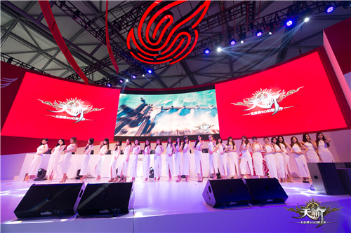 ChinaJoy̨