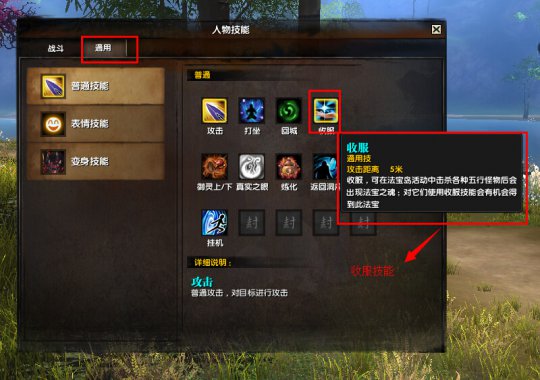 ͼ3 ͨշ