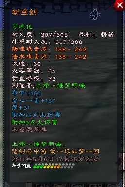 صѽ……