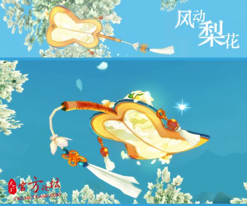 3綯滨