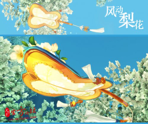 3綯滨