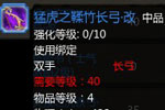 ǿģ԰40